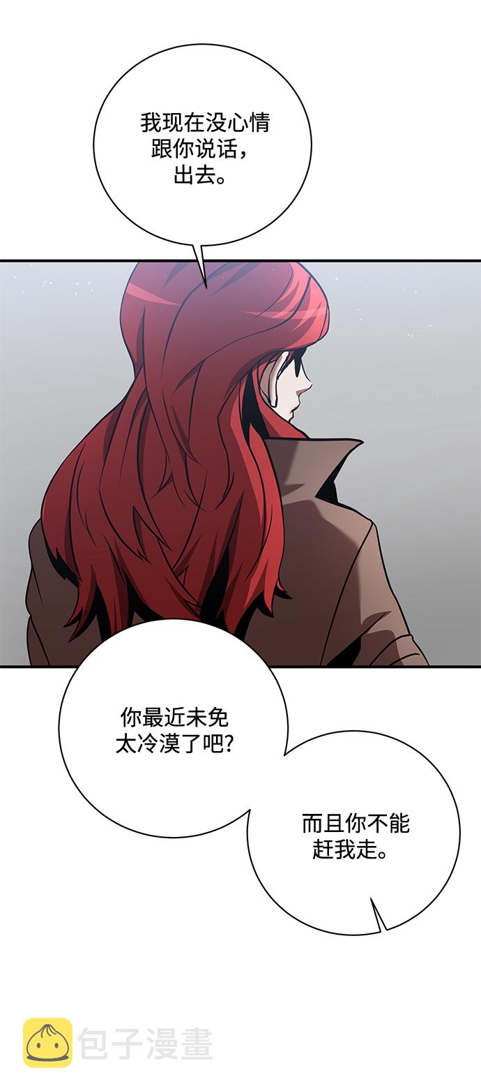 第15话70