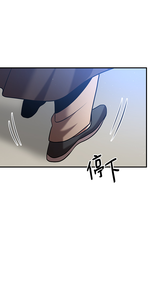 第28话41