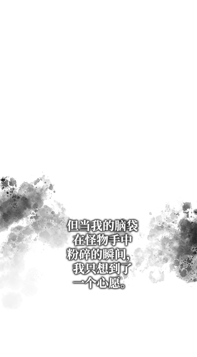 第1话99