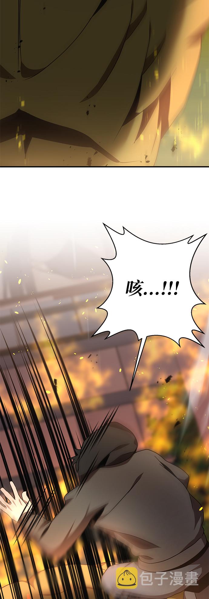 第1话72