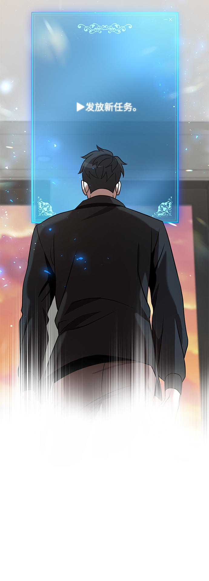 第19话62