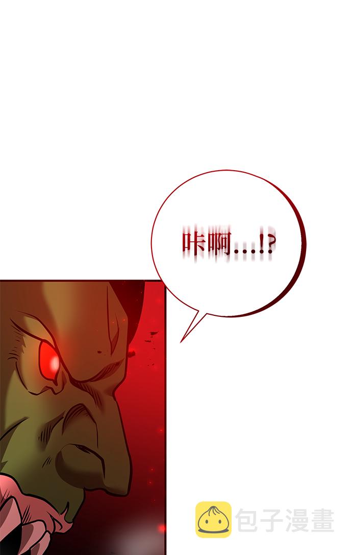 第21话27