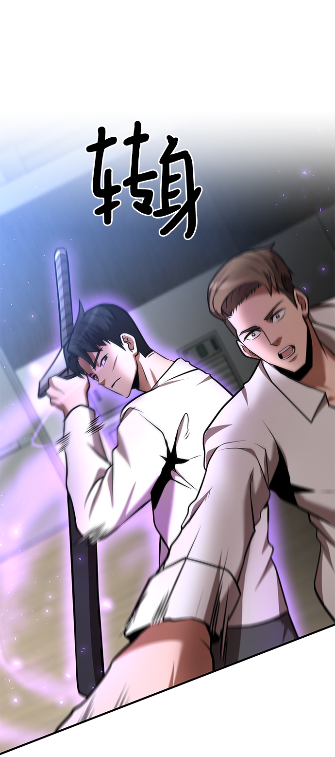 第27话43