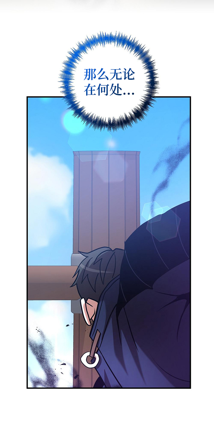 第25话67