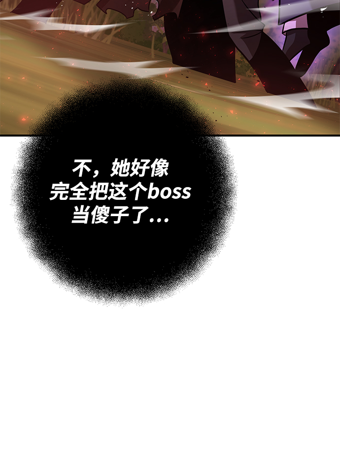 第21话63