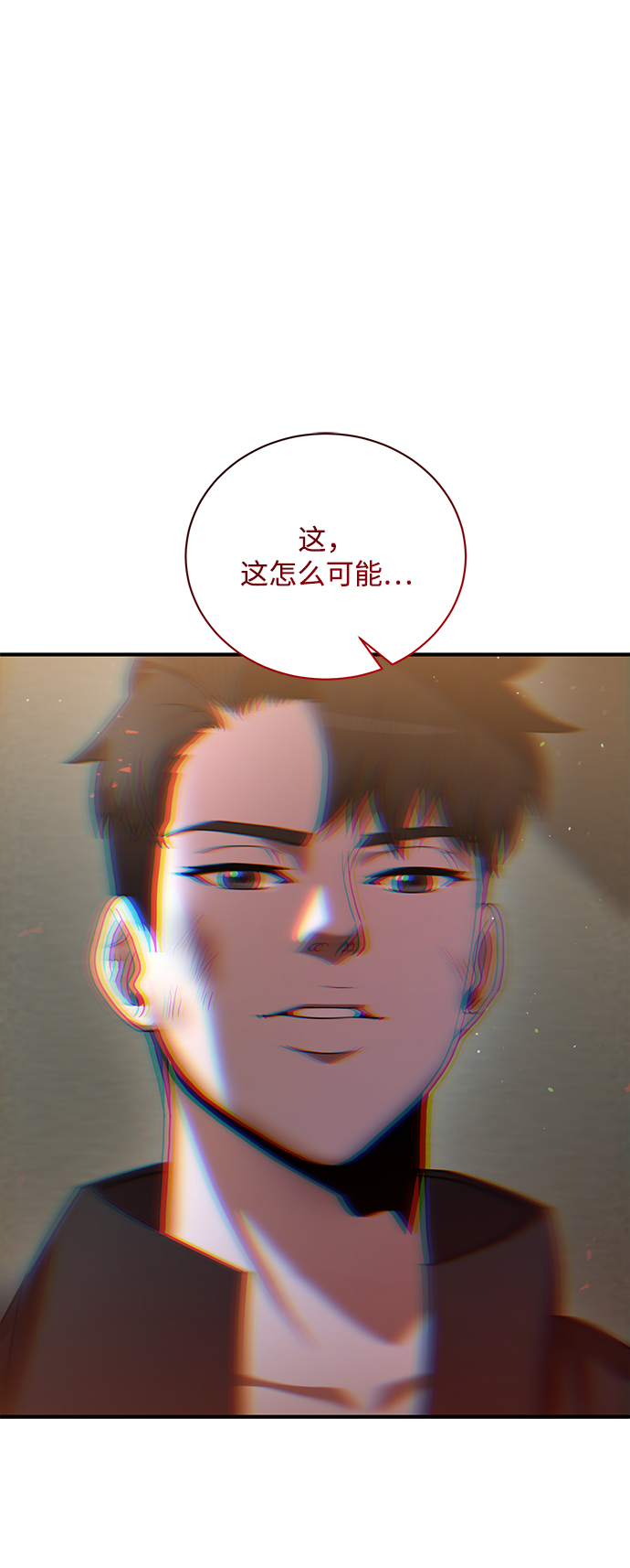 第6话43