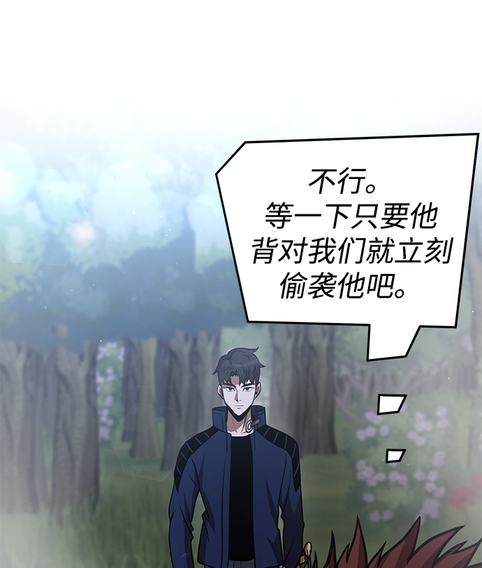 第30话73