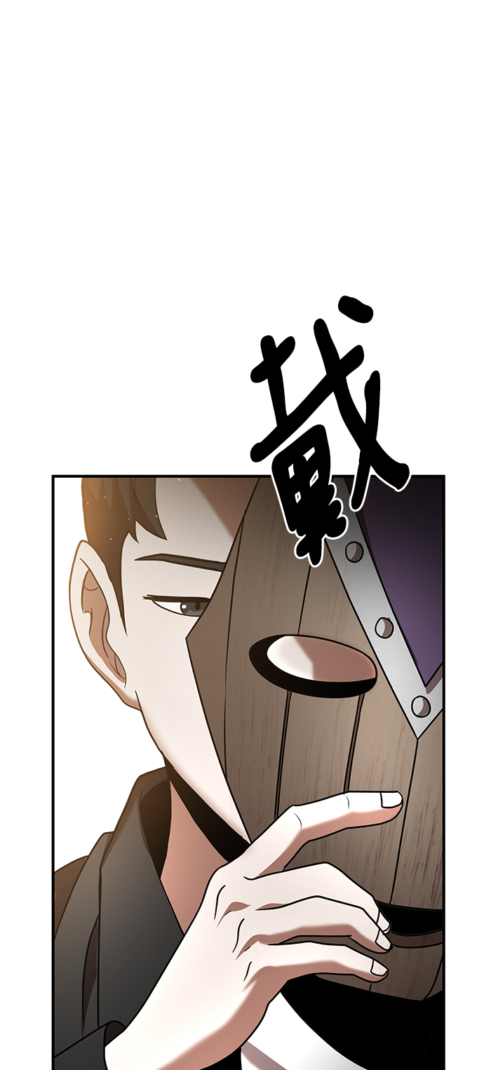 第14话71