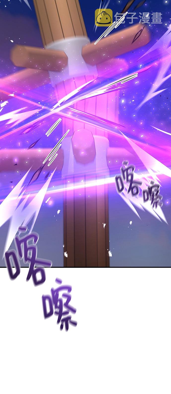 第25话72