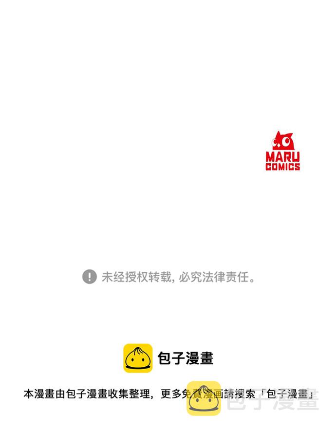 第15话79