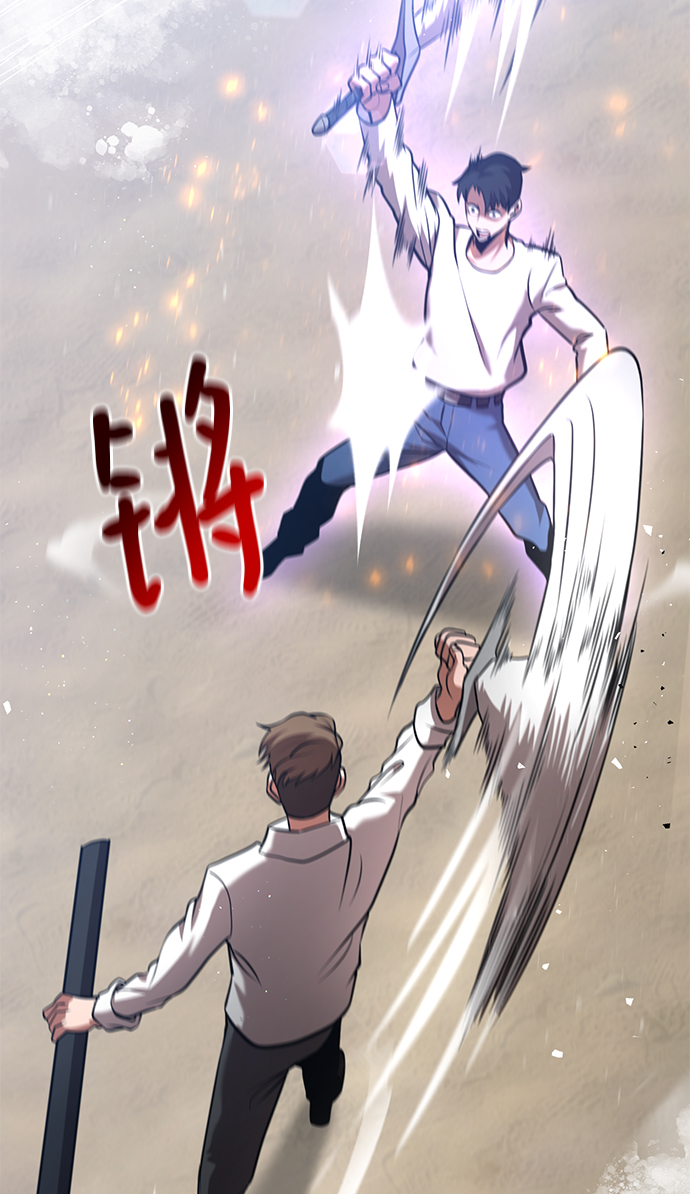 第27话23