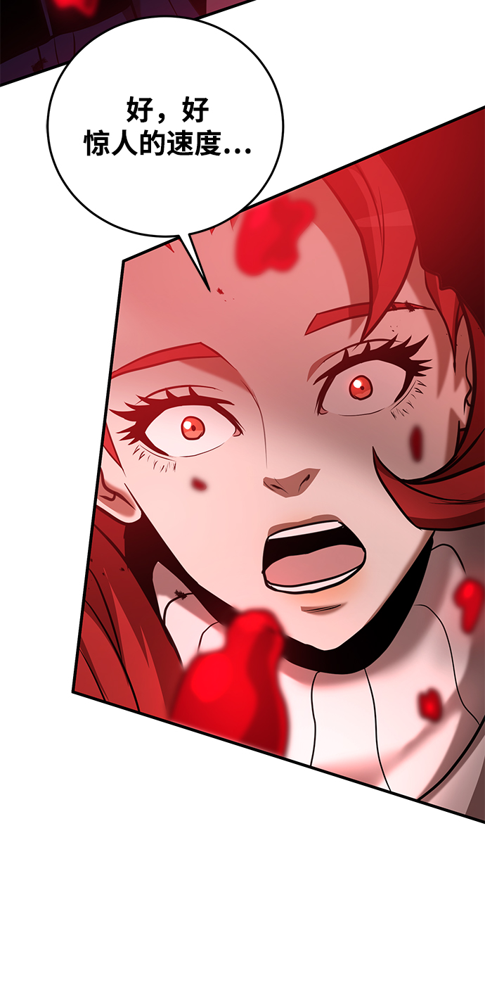 第21话72