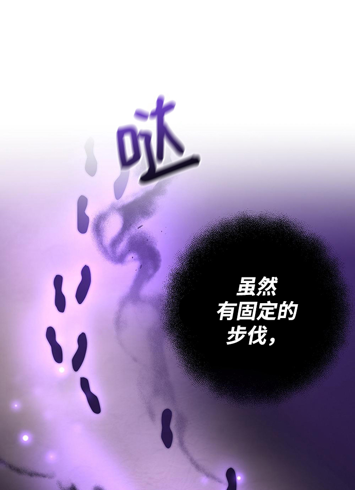 第25话64