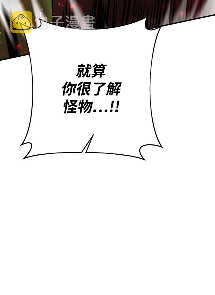 第21话65