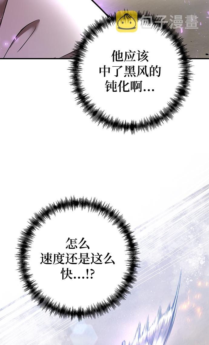 第27话22