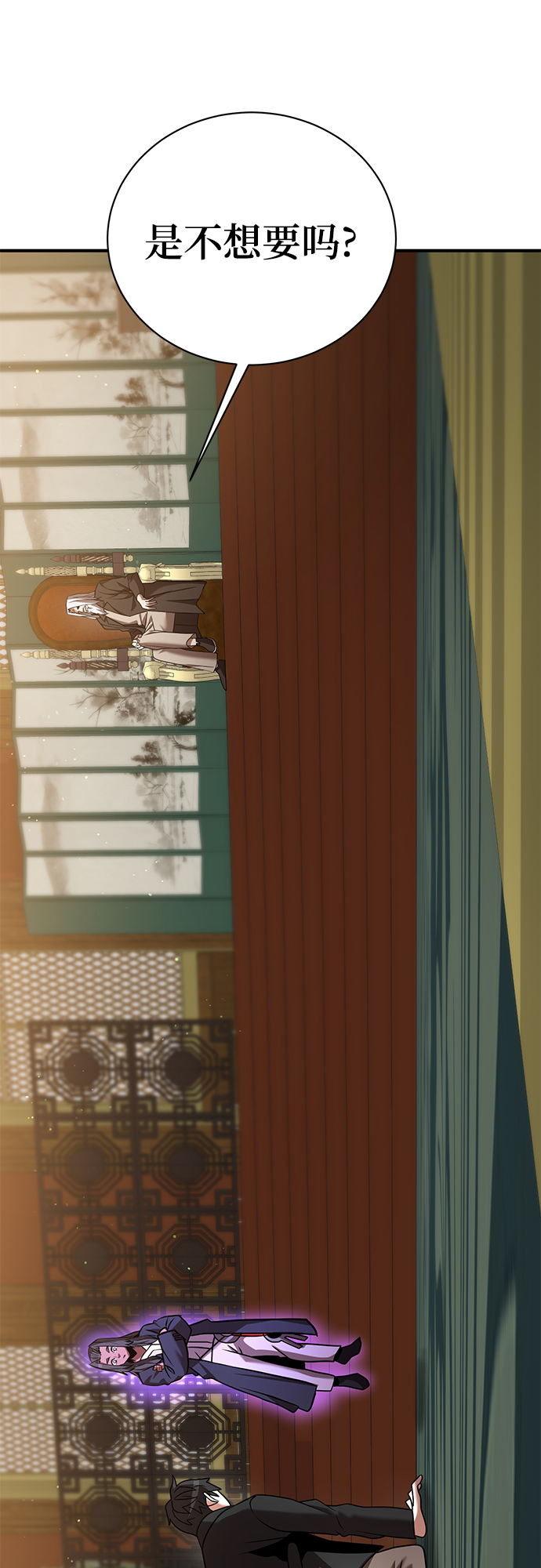 第15话45