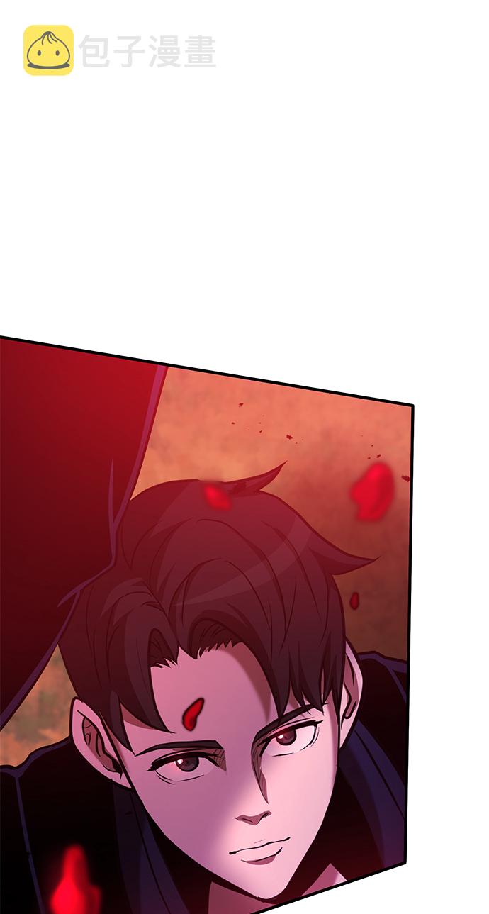 第21话71