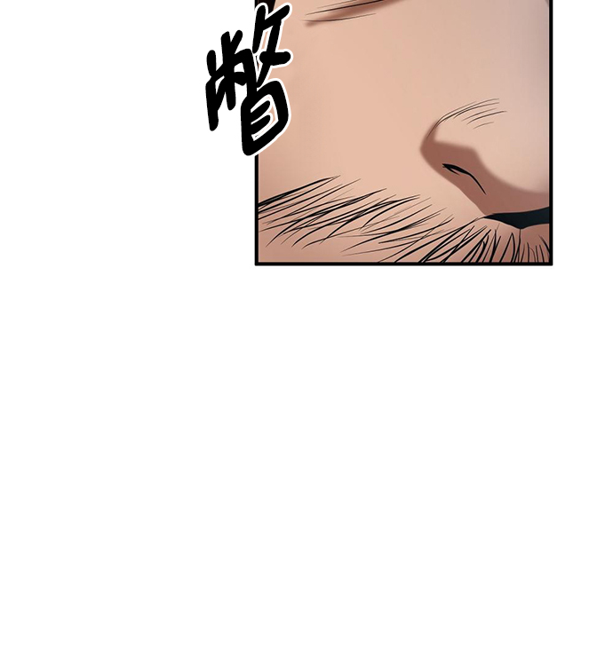 第23话41