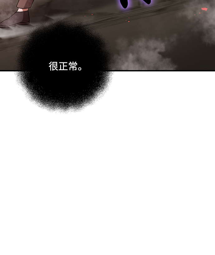 第12话56