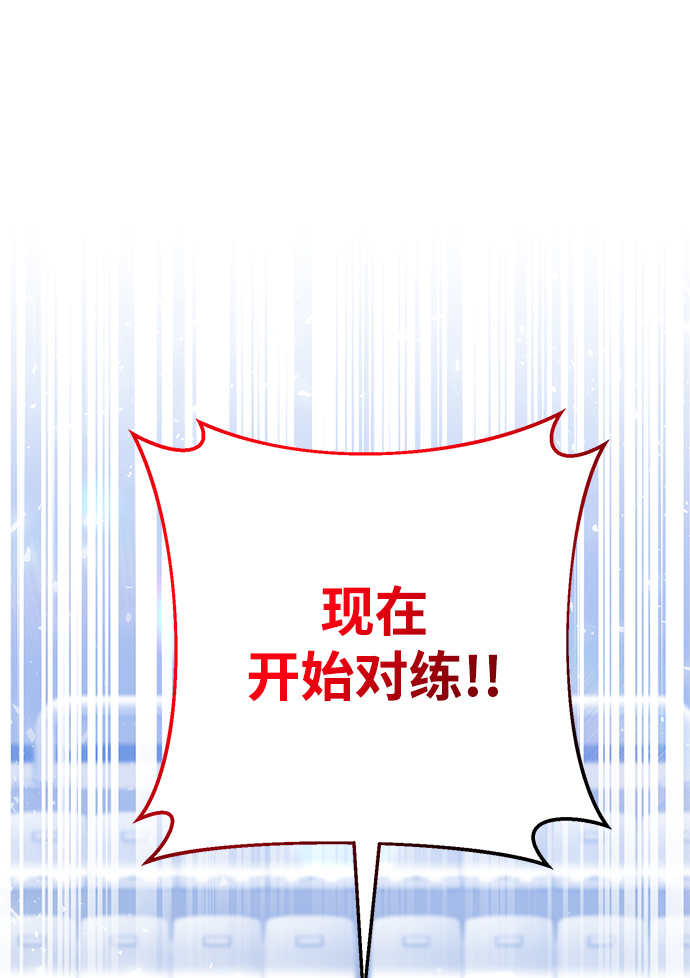 第26话96