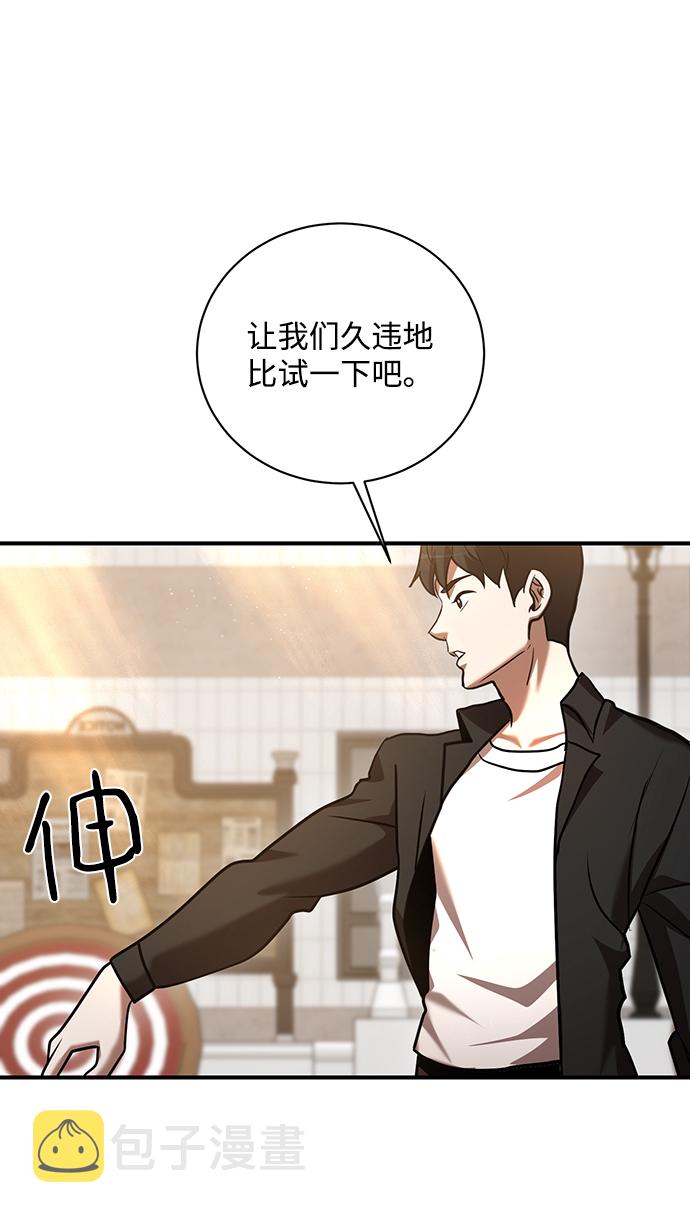 第17话62