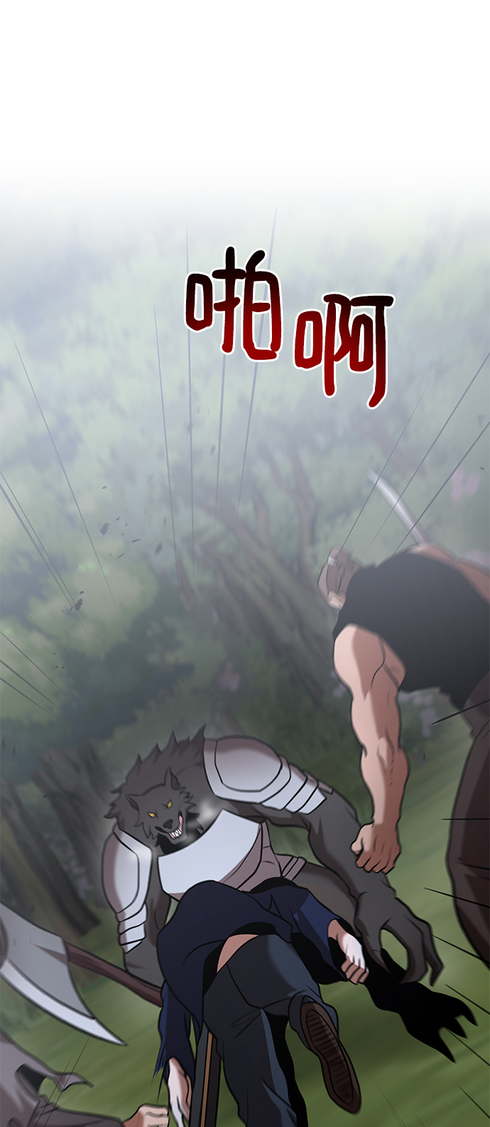 第30话88