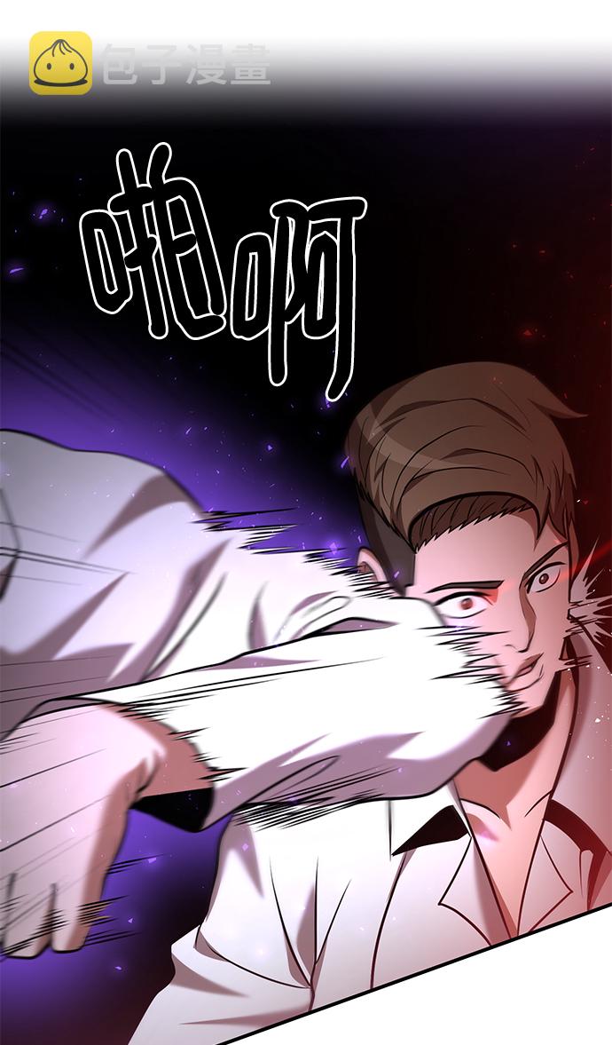 第27话45