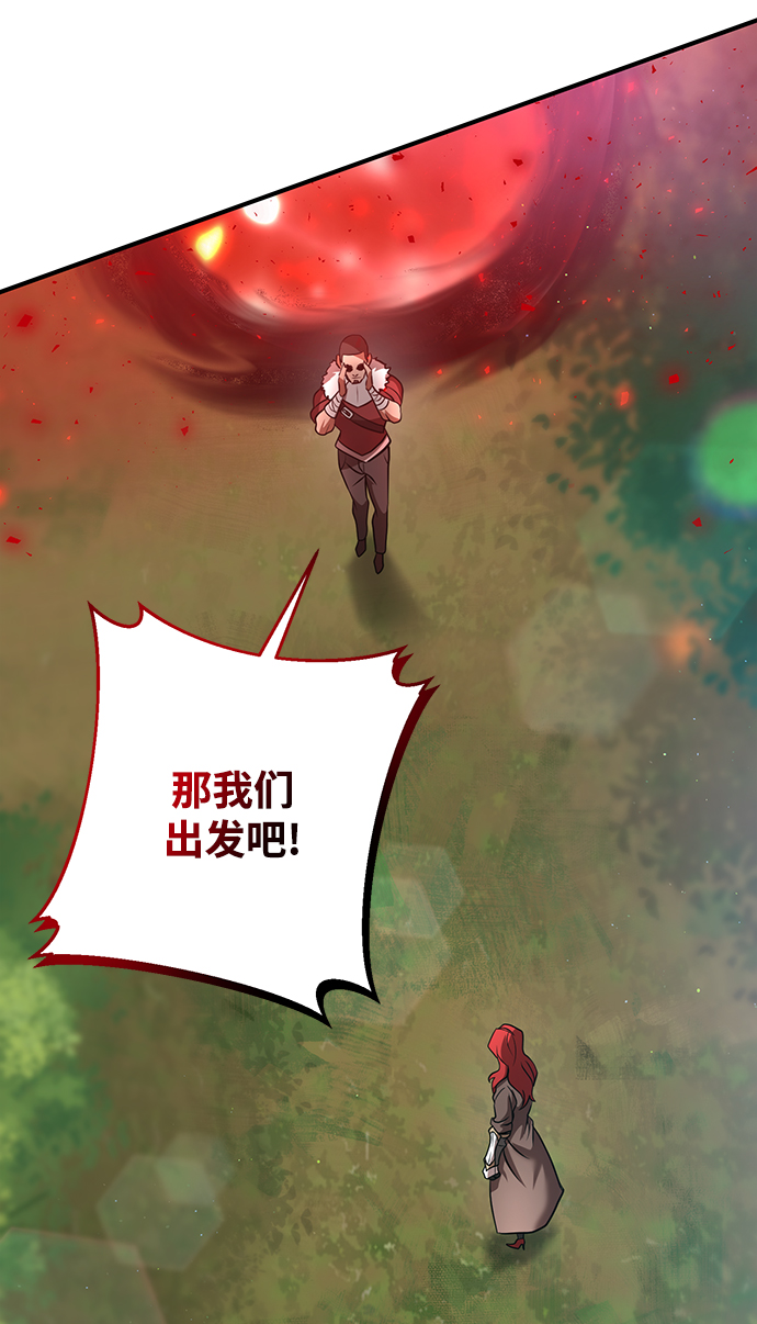 第20话28