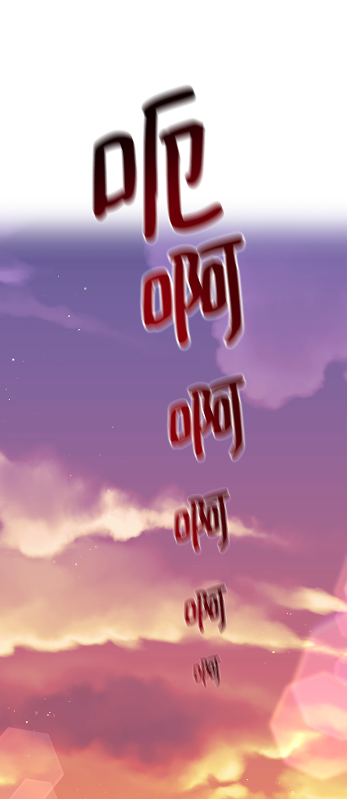 第6话47