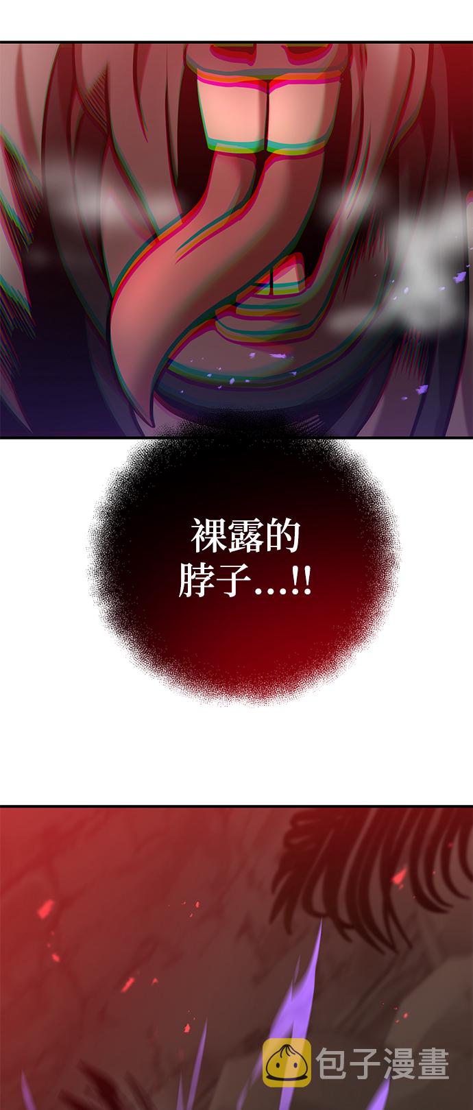 第11话33
