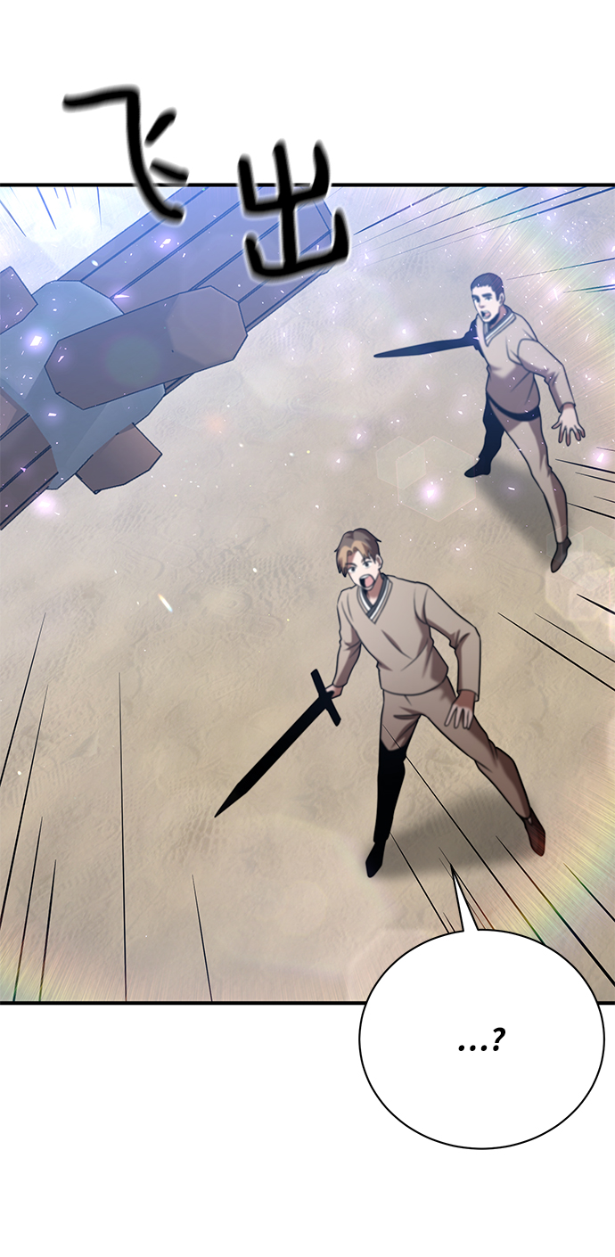 第16话59