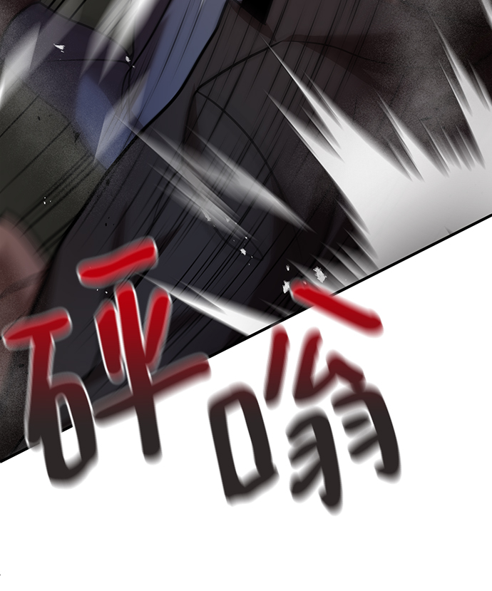 第6话29