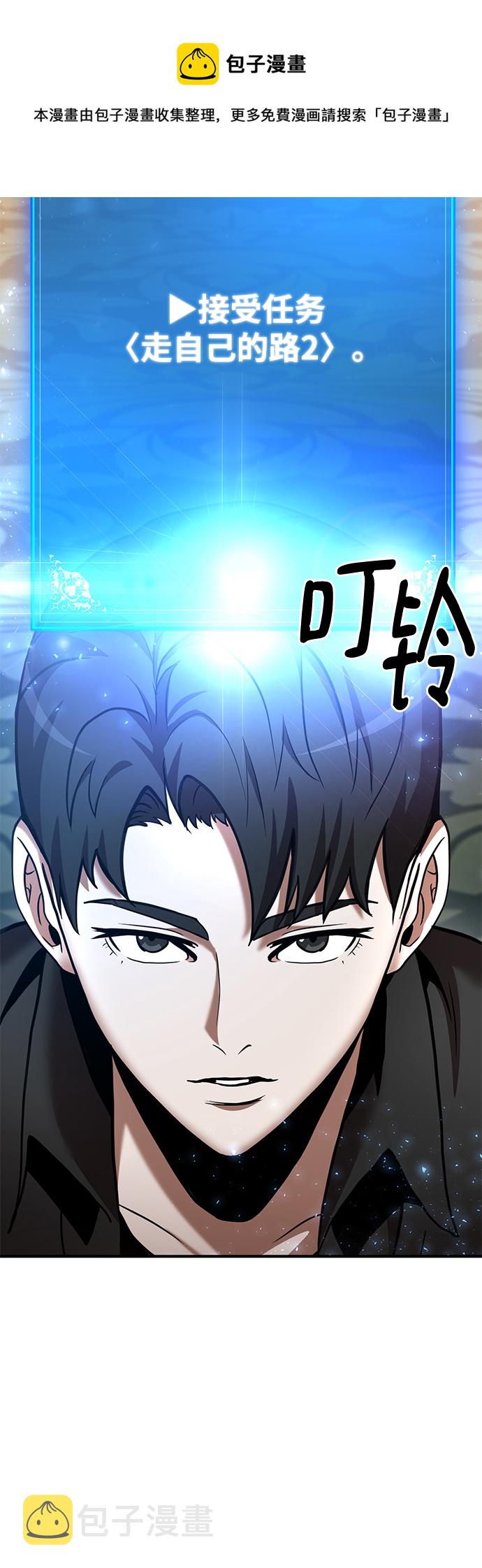 第15话49