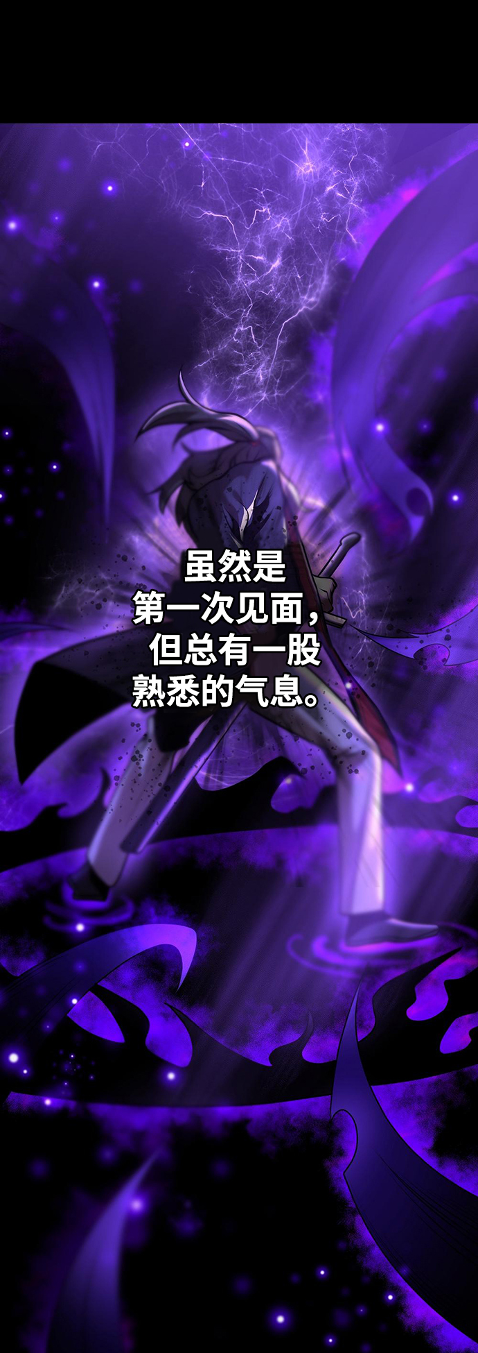 第23话51
