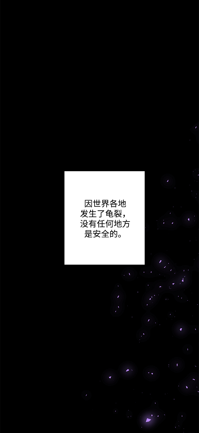 第1话1