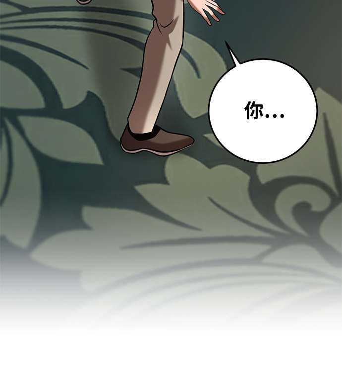 第26话39