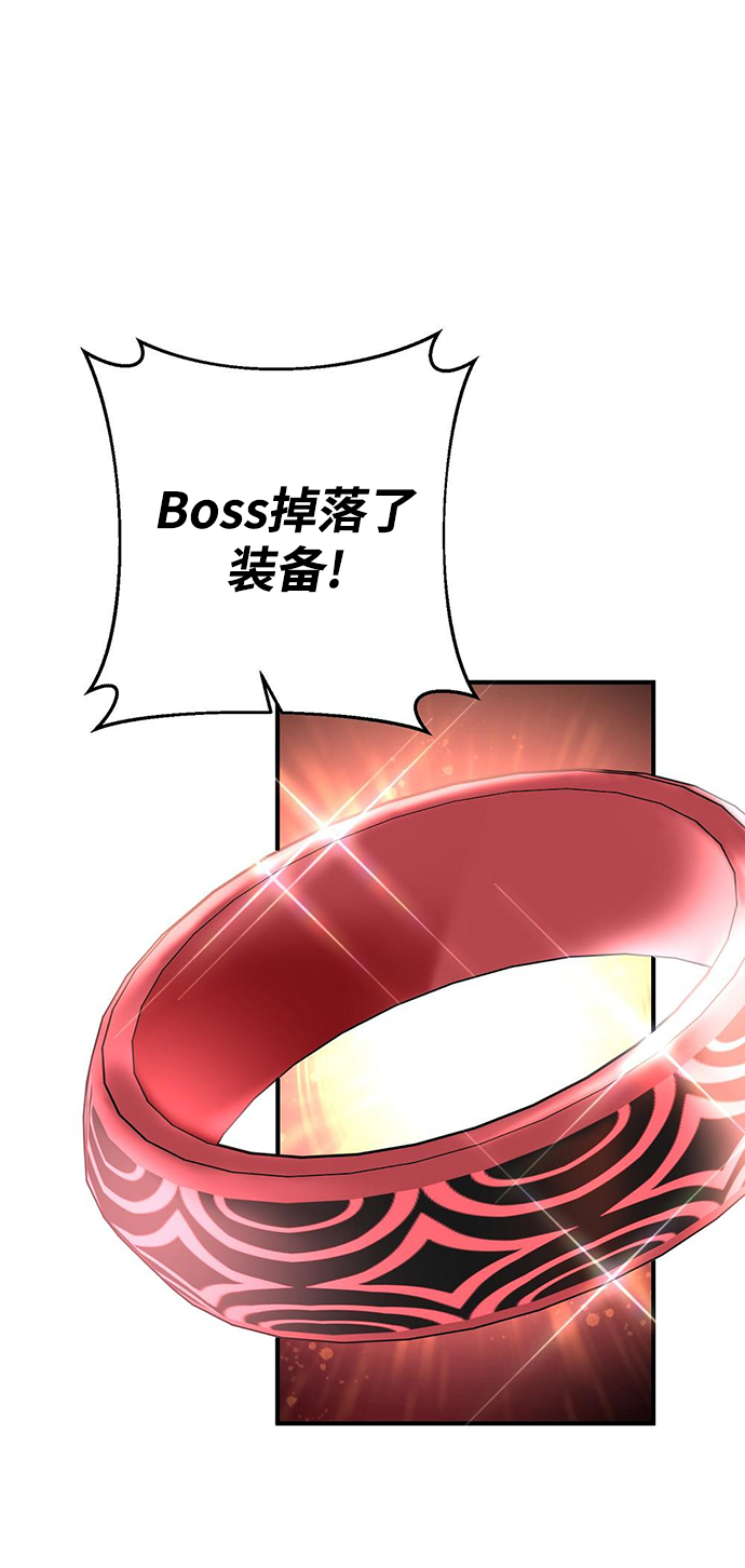 第22话8
