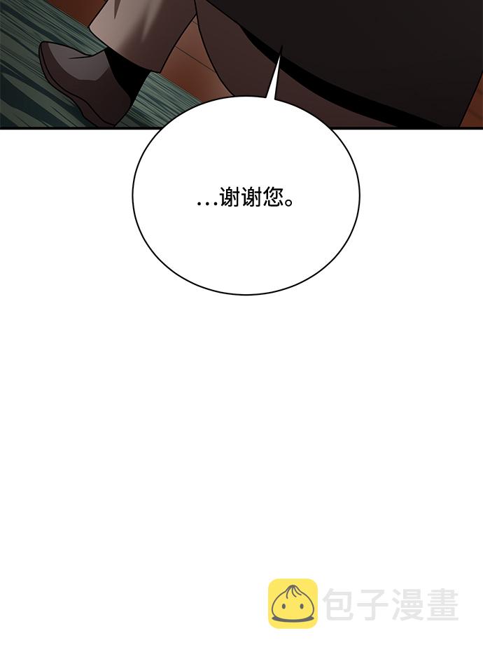 第15话31