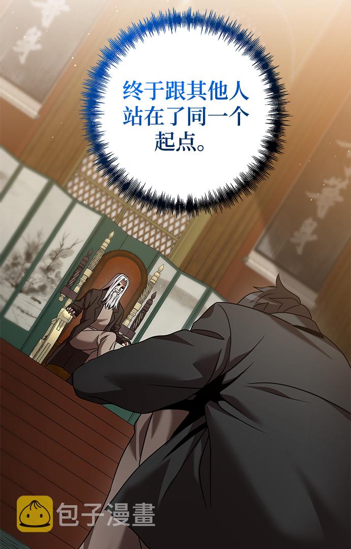 第15话30