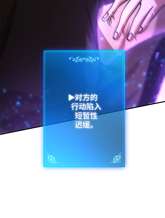 第9话78
