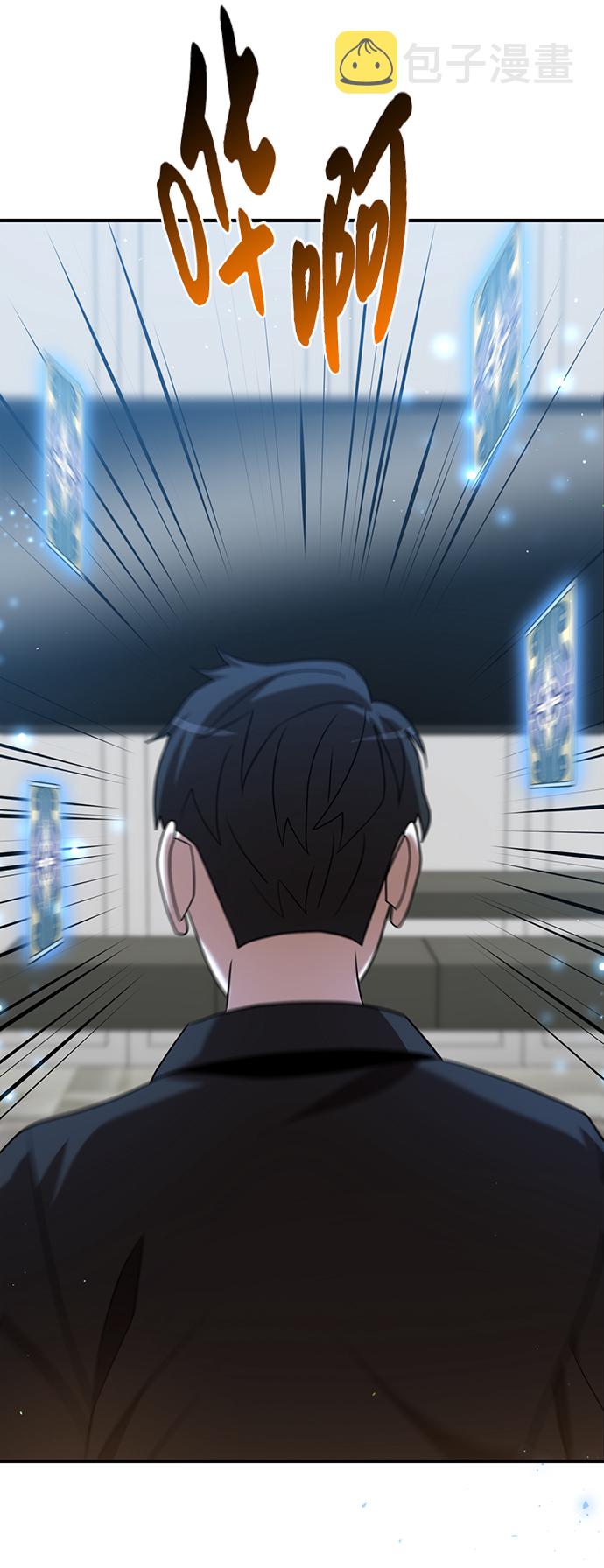 第14话52