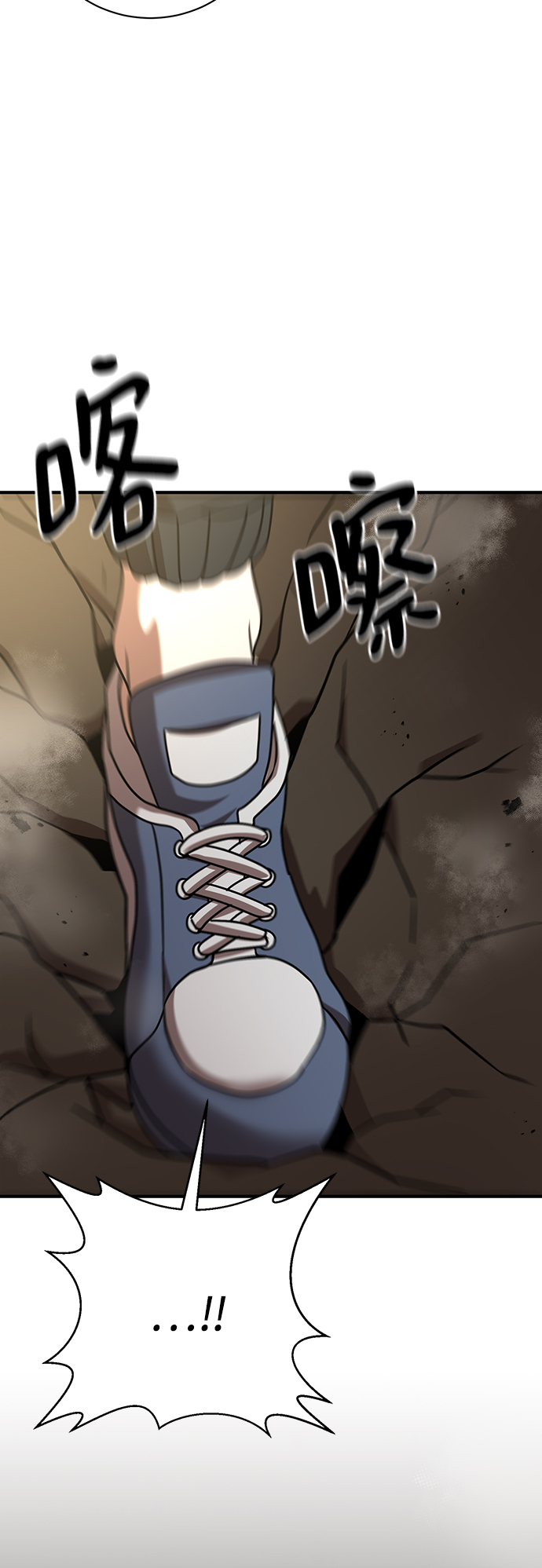 第10话82