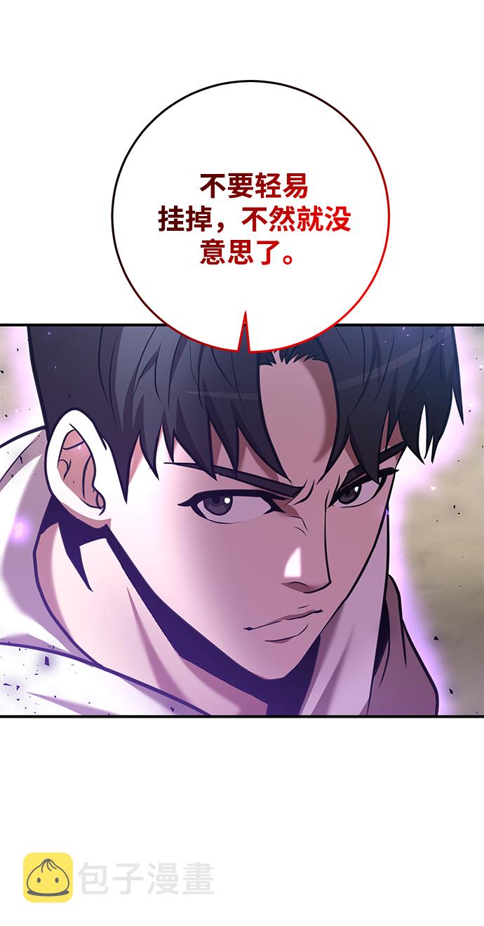 第27话15