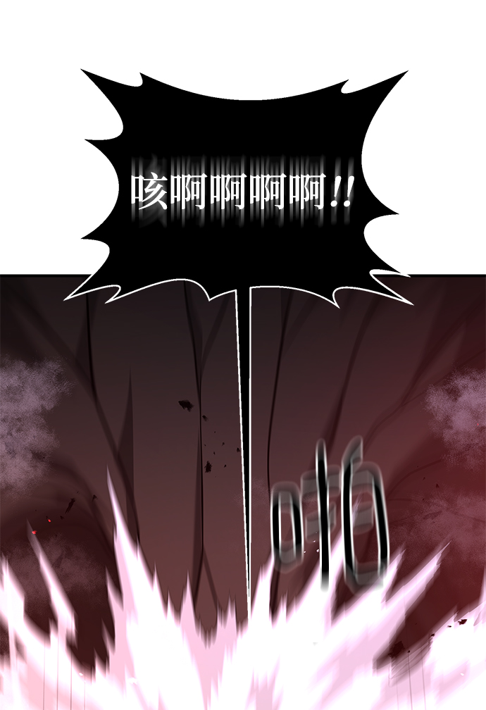 第11话17