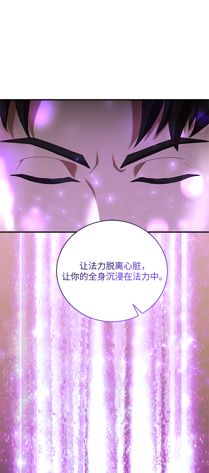 第8话69