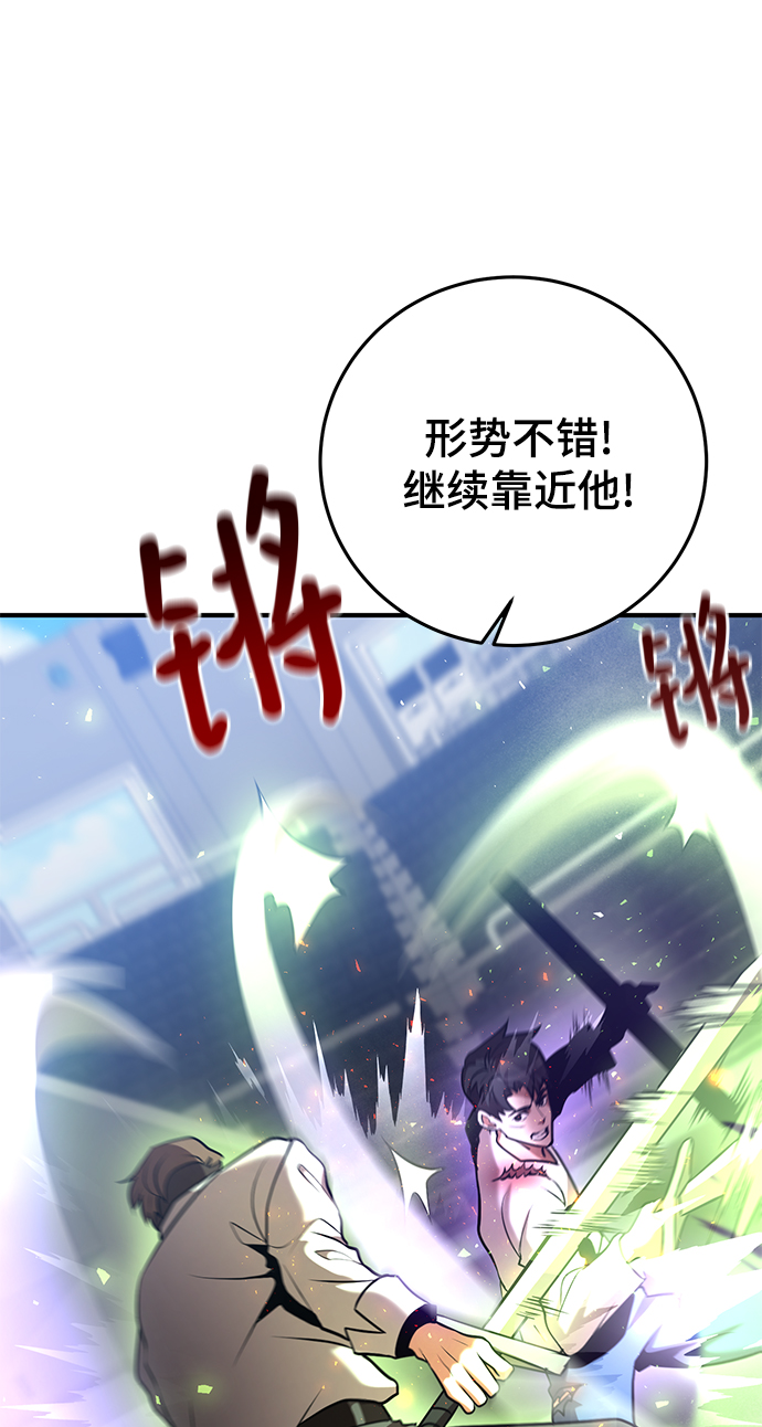 第27话65