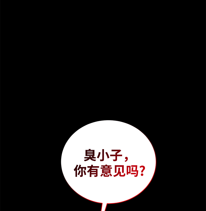 第9话41