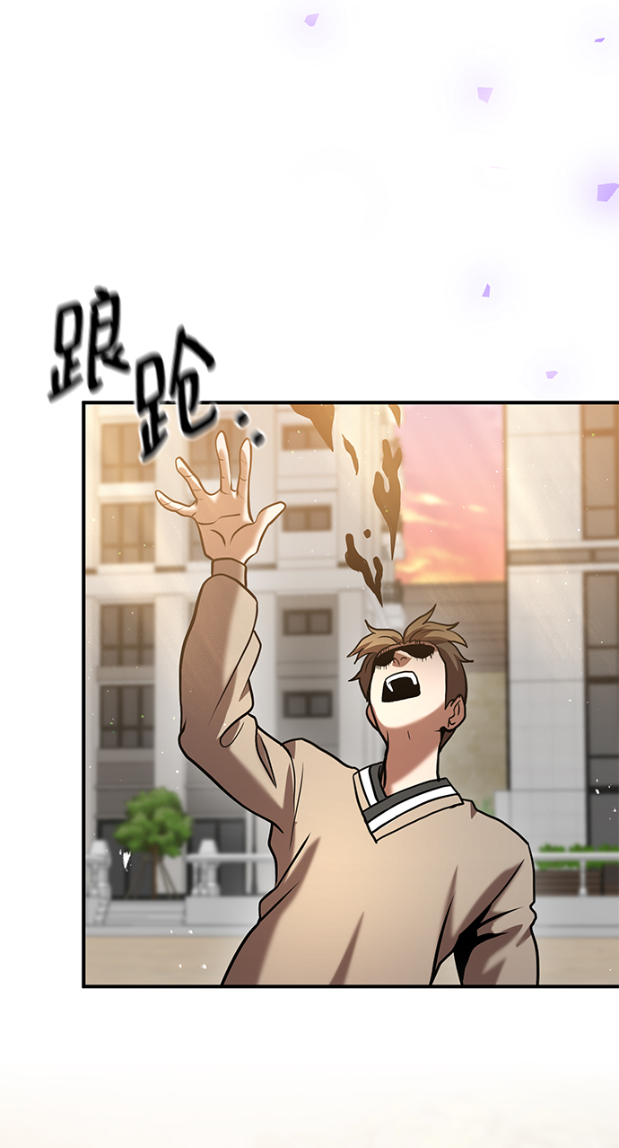 第18话56