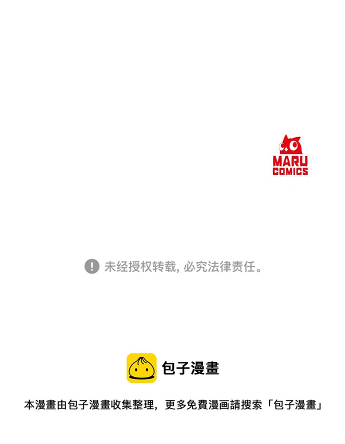 第2话78