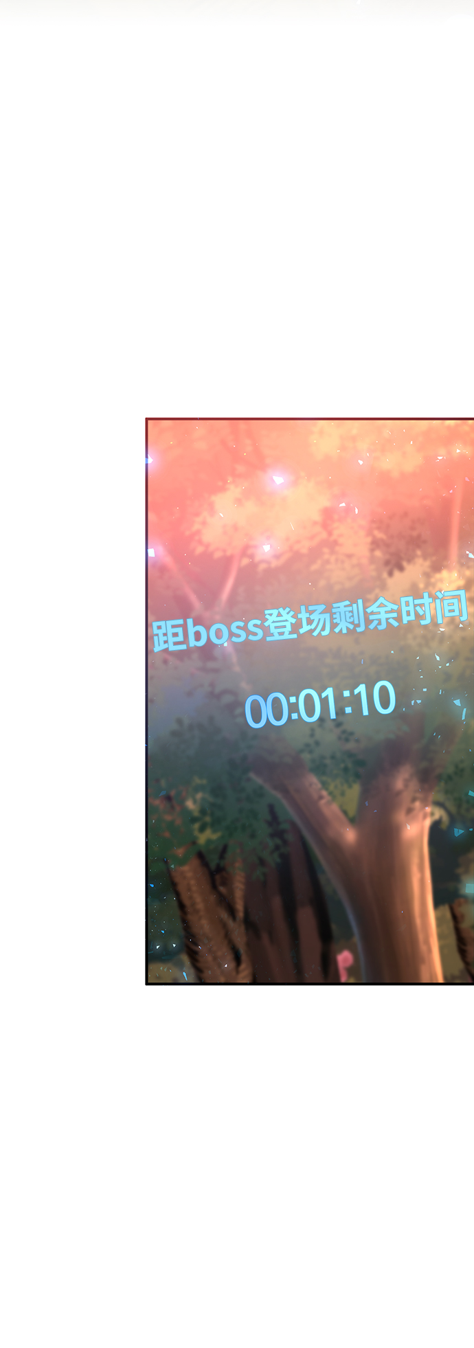 第20话50